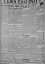 giornale/TO00185815/1918/n.148, 4 ed/001